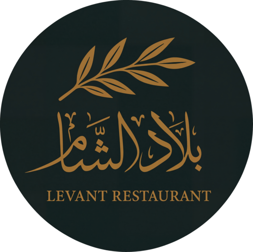 Levant Restaurant